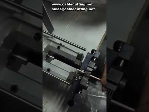 同軸電纜剝線機｜多層線材剝皮機｜自動化剝線設備