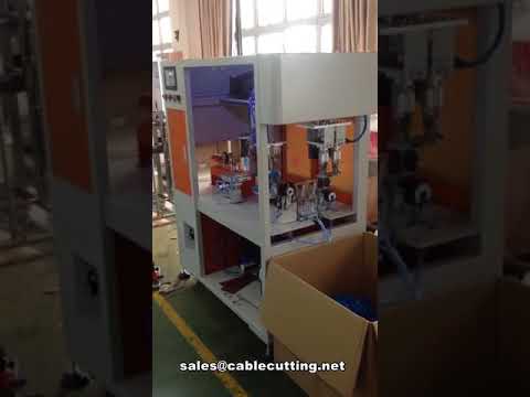 全自動電纜測量切割繞線捆紮一體機