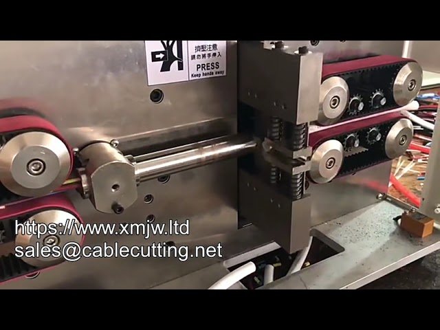 【高效剝線機】8030H 多芯電纜剝線機｜專業剝線設備推薦