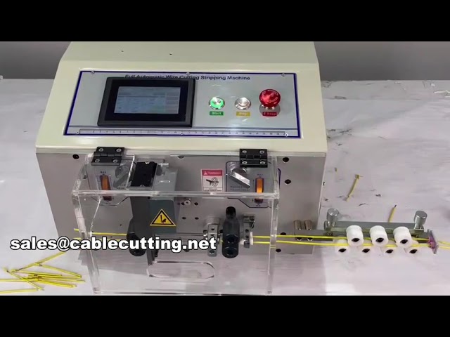 PVC電線裁切剝皮機 WPM-MAX1｜高效自動化線材加工