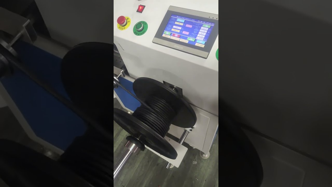7mm線材高效自動盤繞機｜精準計米與整齊分類