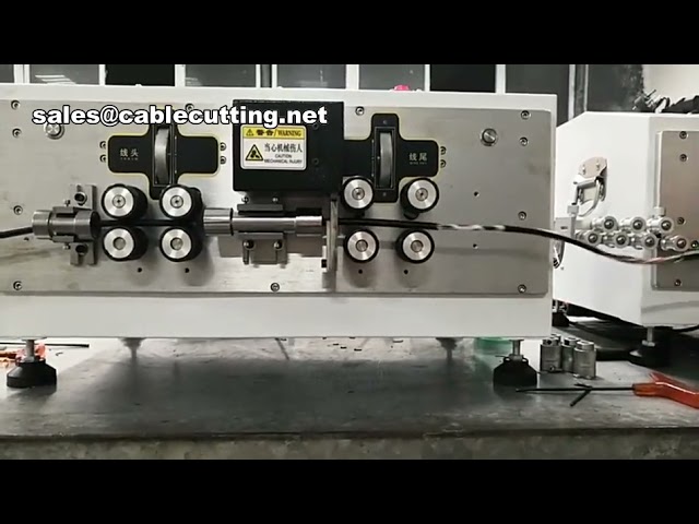 八輪電纜剝線裁切機｜高效處理電線、新能源線材與BVBVRPVC電纜