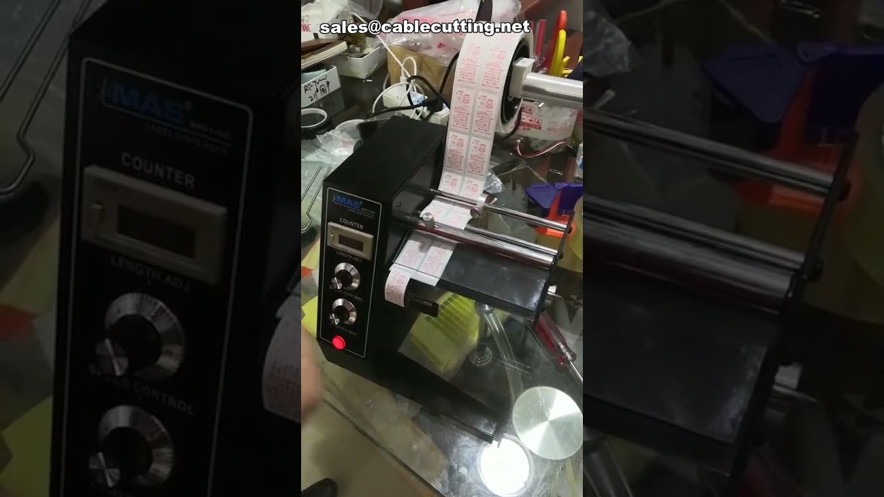 自動貼標機 MAS 1150D｜電動剝標機｜高速標籤剝離設備