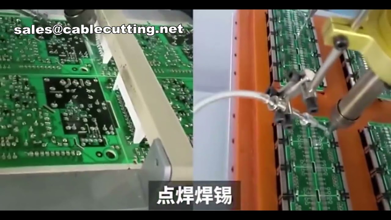 精密焊接機｜電路板焊接機｜LED自動焊接設備