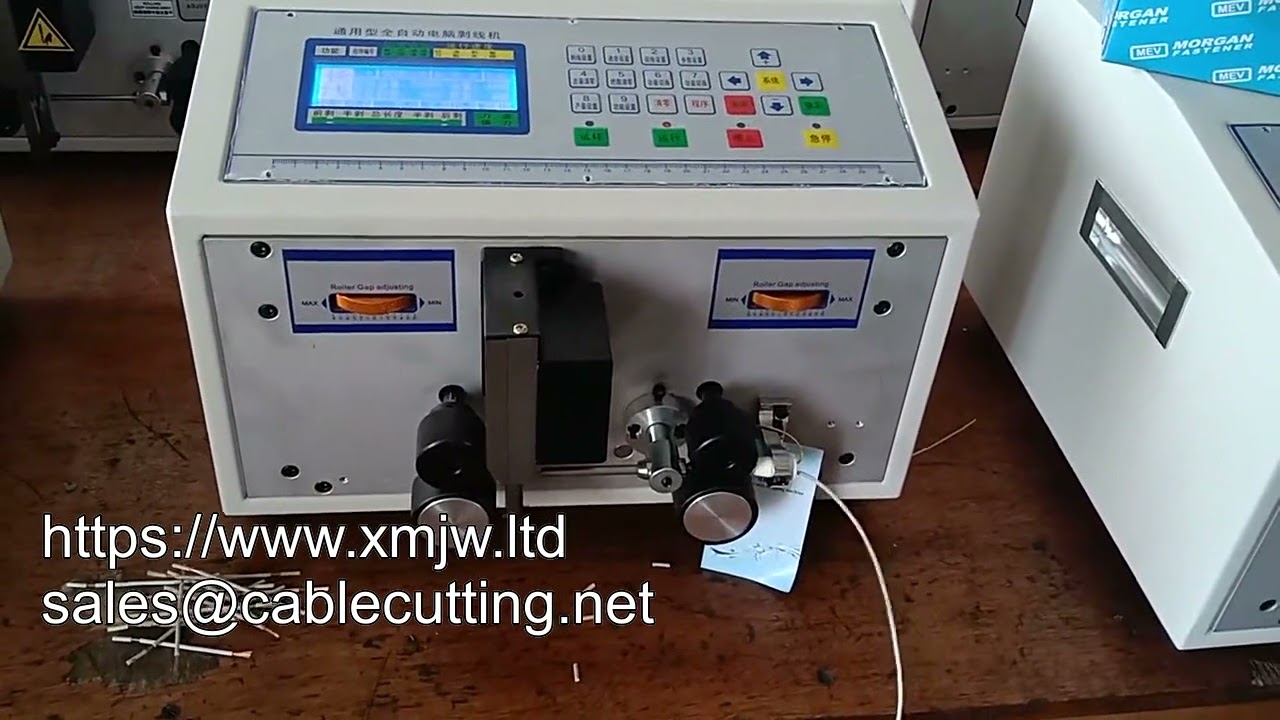 WPM 01 高速多芯電腦用極細1mm PVC銅線剝線切線機