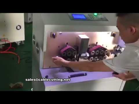 大型方形電線電纜自動電腦剝線裁切機｜高效工業加工
