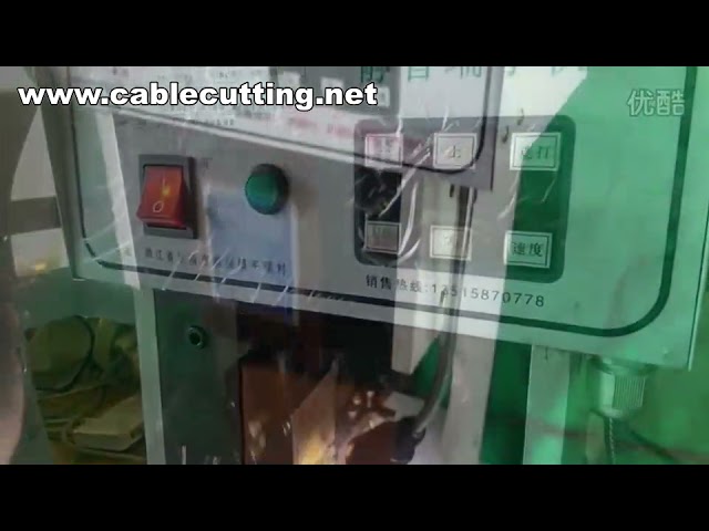 端子壓接機｜精密模具｜快速換型OTP系統｜提升產線效率