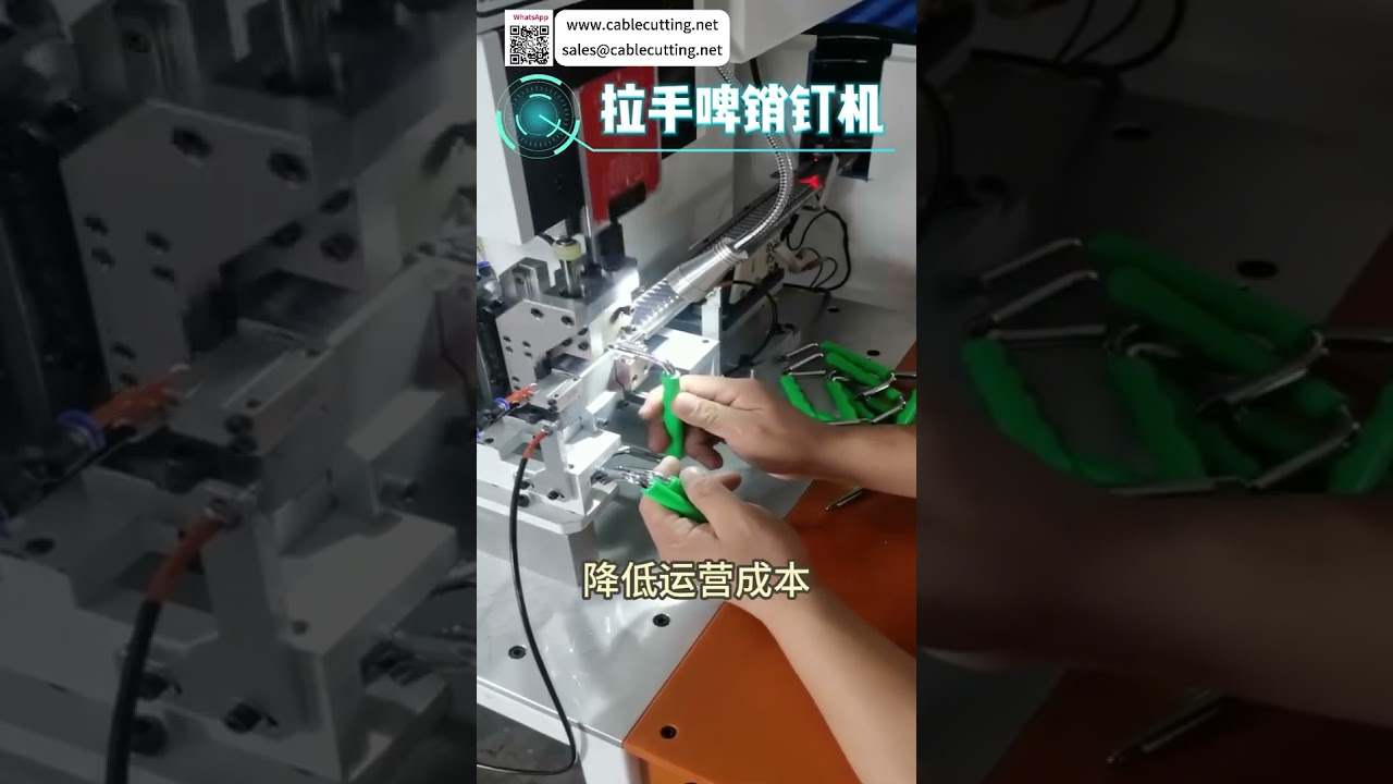 高效能把手定位機｜直覺操作・自動化設備廠專用