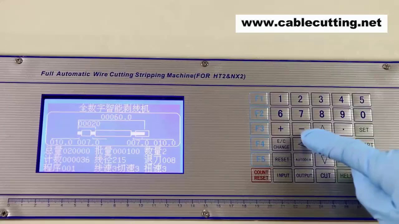 自動剝線、裁線、絞線機 WPM-09T｜高效線材加工解決方案