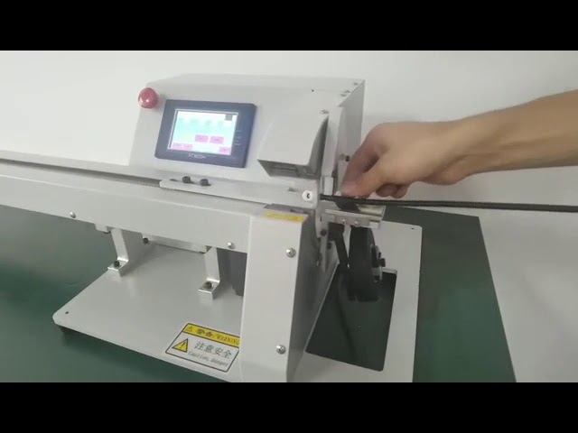 拉線式纏繞打包機 WPM 303K 高效自動化包裝