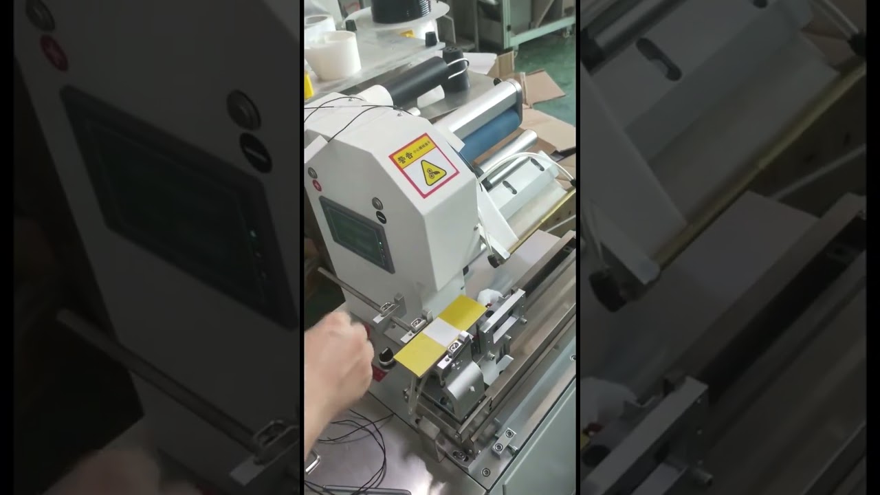 自動貼標機設備功能解析 #工廠 #機械