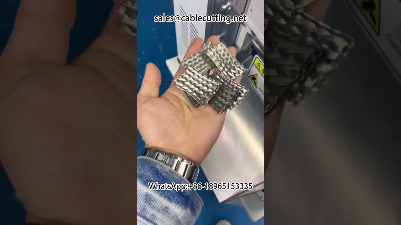 編織銅帶與熱縮管精密切斷機｜線束加工自動化設備