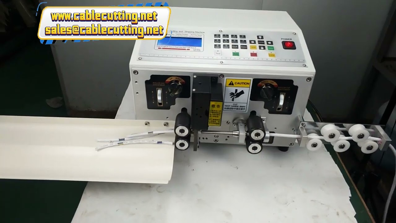 多芯護套線材裁剝機｜線束加工專用｜適用3x0.75電纜高效剝線