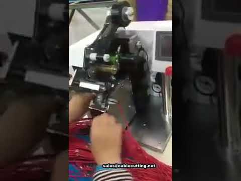 全自動電線束纏繞機｜高效能線材包膠機