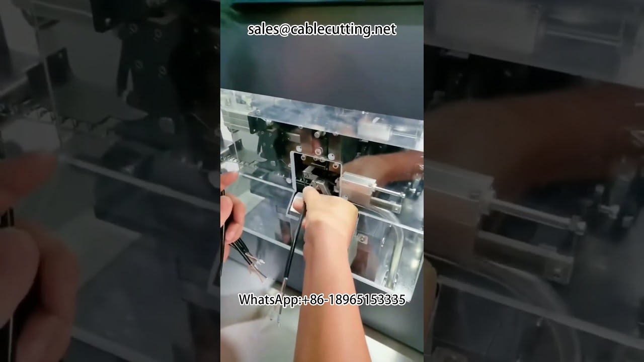 防水插頭自動剝線壓接機｜高效自動化設備
