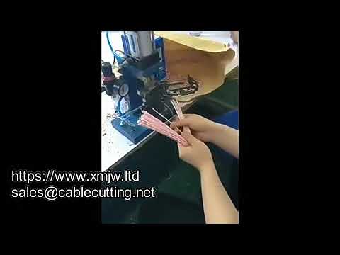 WPM 150A 多芯線垂直電熱剝線機｜高效自動化剝線設備