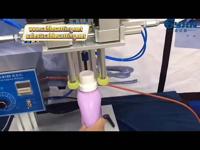 氣動玻璃/塑膠香水瓶旋蓋機 | 香水瓶封口機
