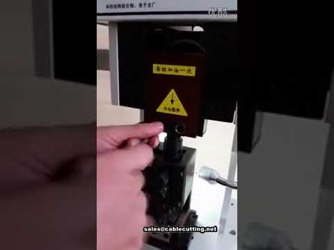 端子压着机操作调试實戰影片 | 高效端子機故障排除與設定技巧