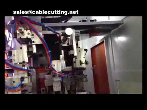 三插腳電源插頭端子壓接機 | 自動化插頭組裝設備