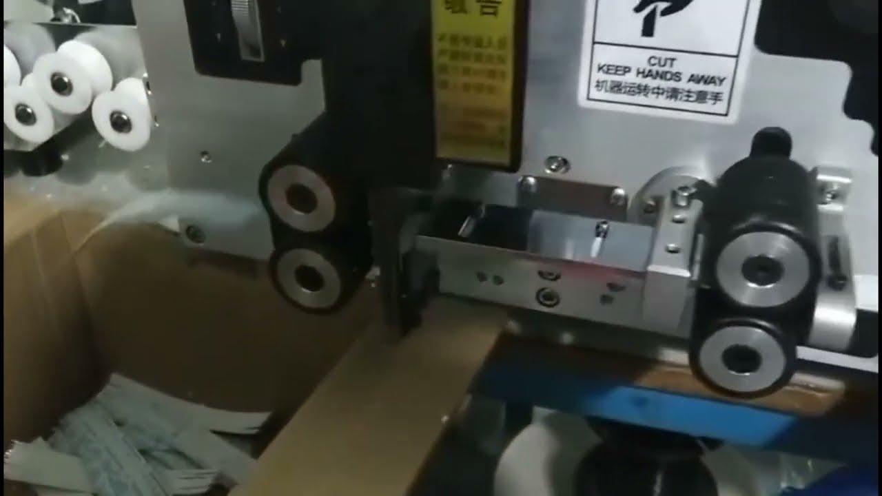 扁平排線裁切剝線機｜高效自動化線束加工設備