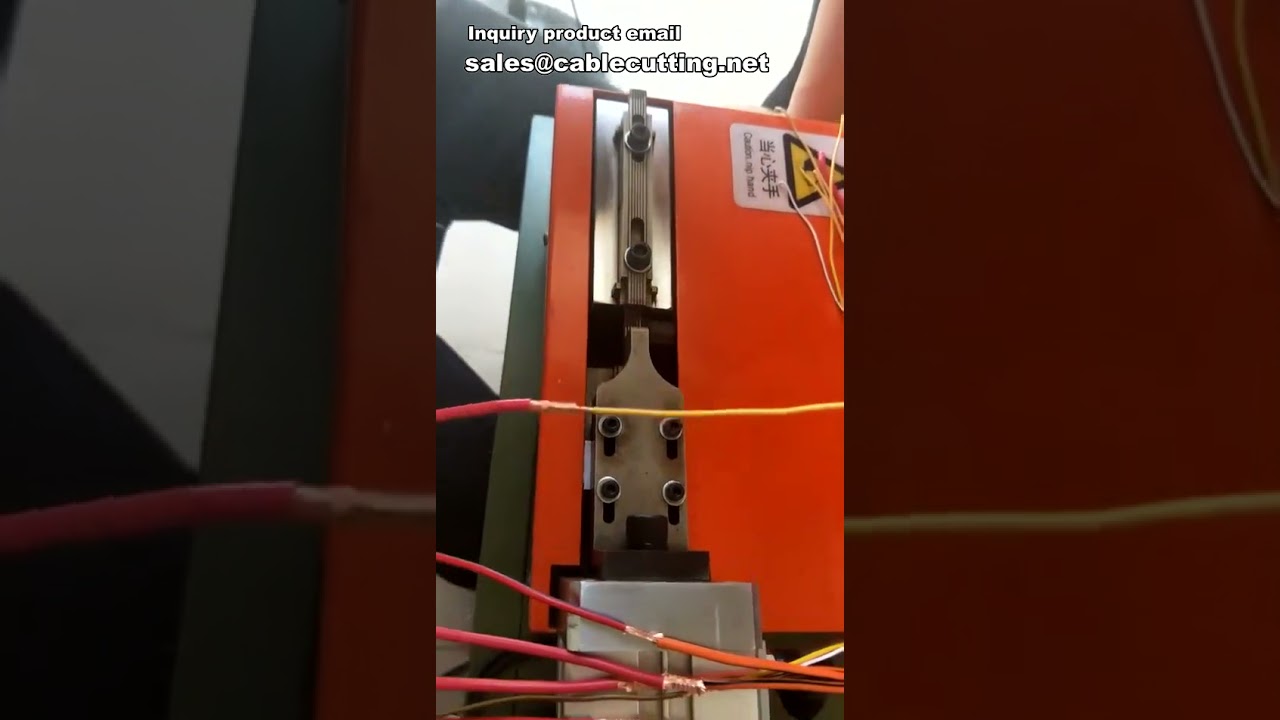 超音波銅線接合機｜高效電纜連接設備｜超音波線材焊接機