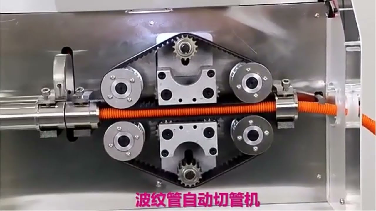 自動送料波紋管進料計數裁切機｜高效工廠自動化設備