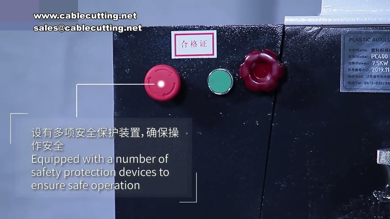 50-100KG/H 多功能粉末機 + 380V強力塑膠粉碎機｜PVC、藥材、塑膠高效處理