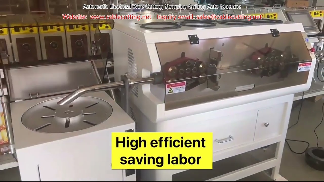 全自動電線裁切剝皮繞線機｜高效工廠自動化設備