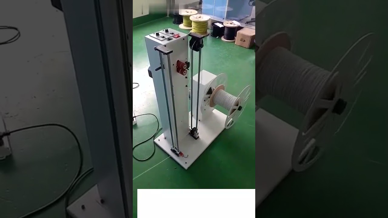 高效率自動放線機｜線盤解捲設備｜提升產線效率