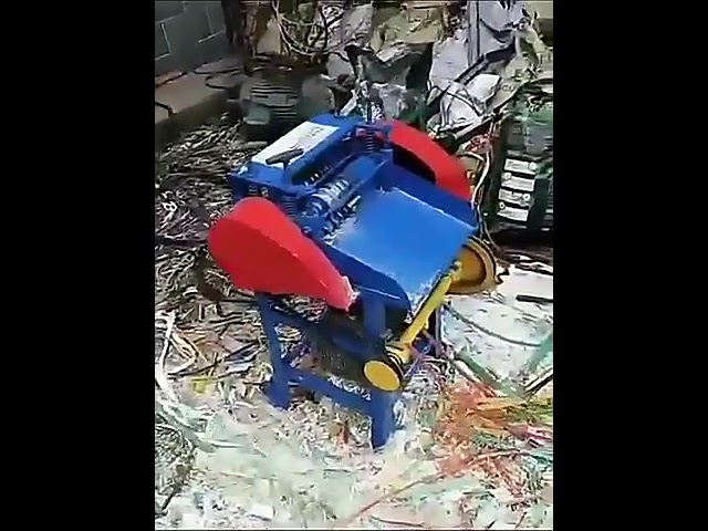 PVC銅線廢料回收｜電纜剝線機｜高效銅線剝皮機