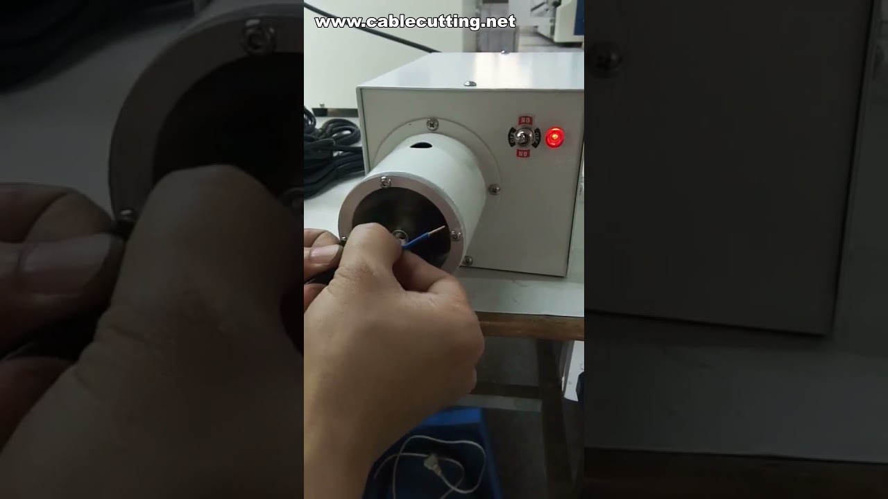 高效剝線扭線機｜旋轉刀片剝線扭線機｜電纜加工設備