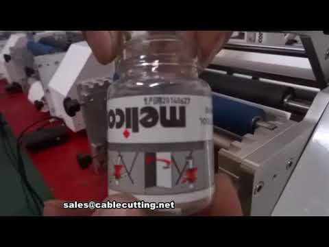 全自動圓瓶貼標機｜內建打印機，高效標籤貼附設備