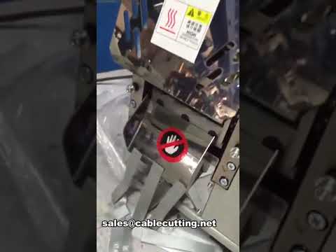 玻璃紙膠帶切割機 WPM-890S｜高效自動化包裝設備