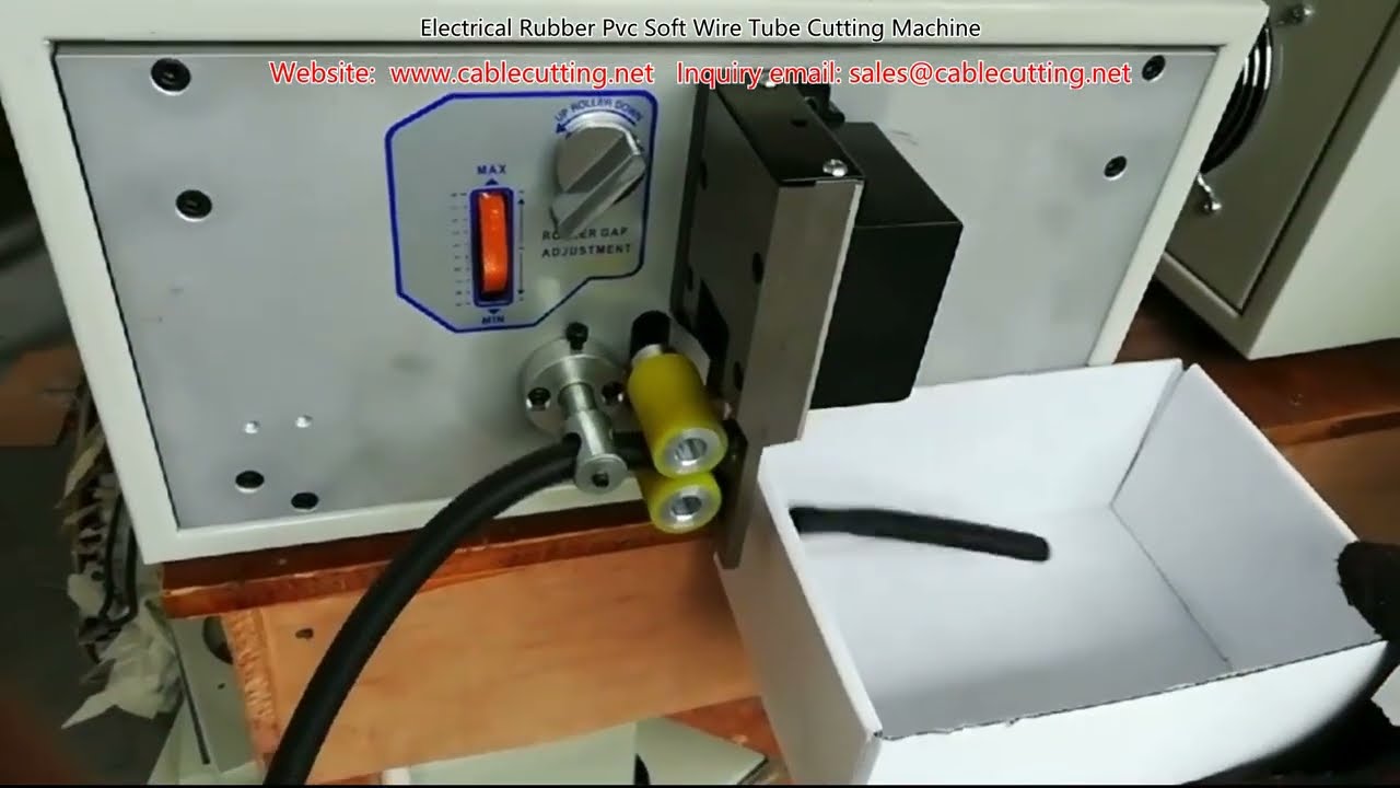 電線橡膠PVC軟管裁切機｜高效自動化線材加工設備