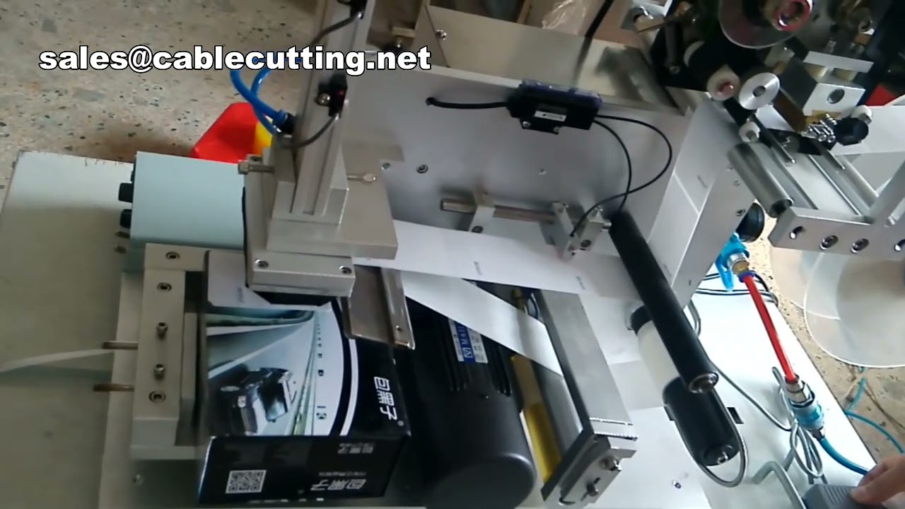 平面貼標與列印機｜方形貼標機｜半自動標籤列印貼標機