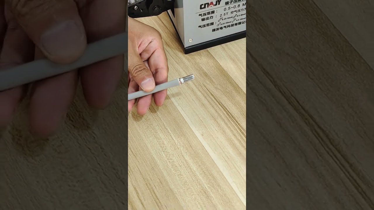 客製化壓接形狀｜氣動端子壓接機解決方案 #機械 #工廠