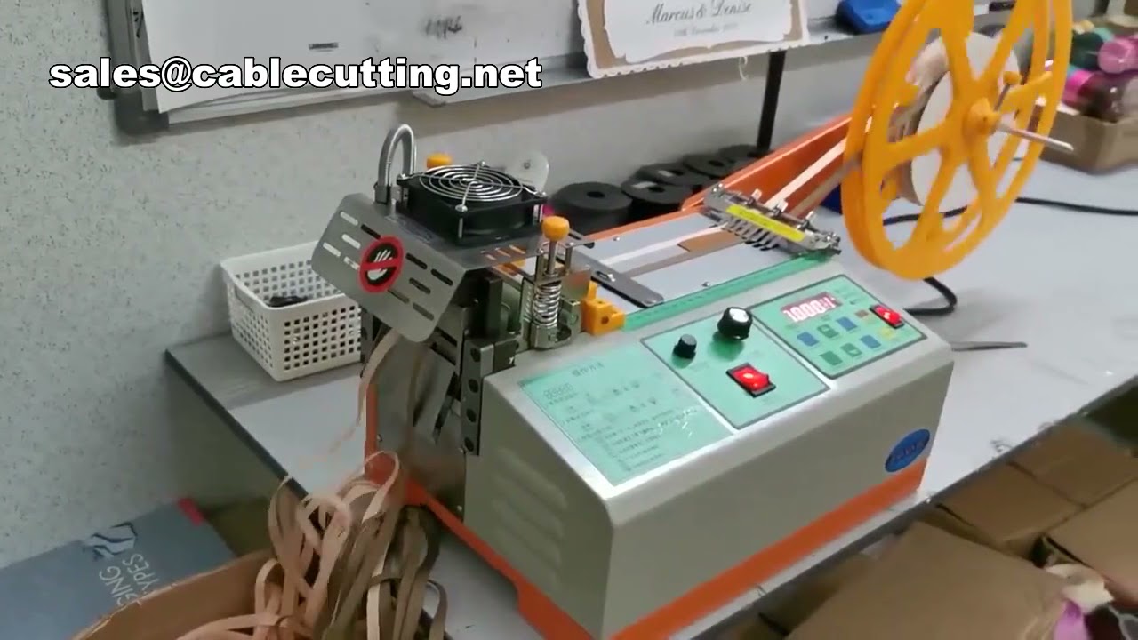 自動數位切帶機｜冷熱布帶切割機｜尼龍織帶專用機