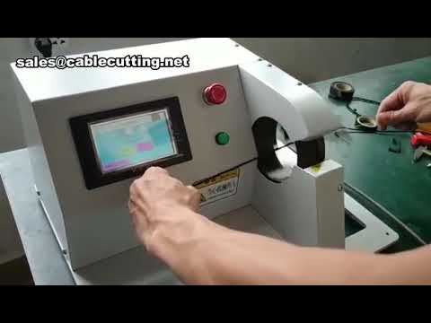 觸控螢幕線束纏繞機 - 自動化精密纏繞設備