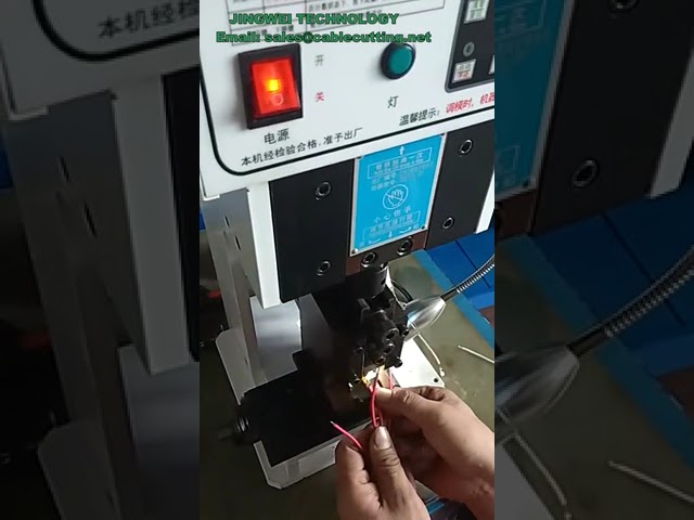 半自動超靜音端子壓接機｜1.5噸電線壓著機｜OTP端子機