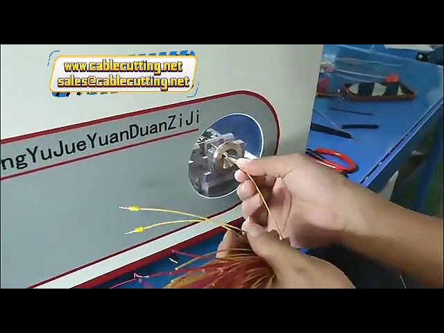 震動盤冷壓顆粒式圓管端子機 | 預絕緣管型端子剝線機