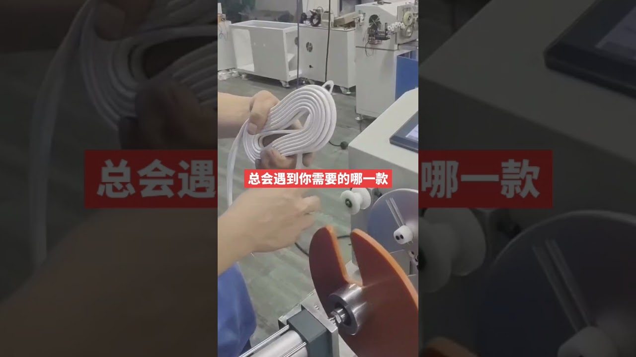 線束與電線自動排線機 #工廠 #機械設備