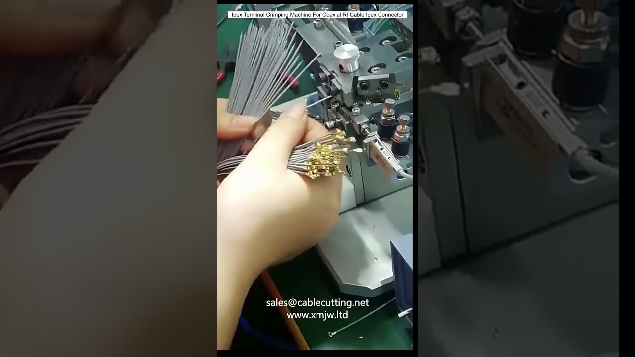IPEX同軸RF連接器端子壓接機｜高效精密自動化壓接設備