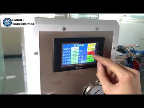 伺服 40噸 50噸 高壓電纜接頭鉚接機｜電纜接線端子 M/B型壓接機