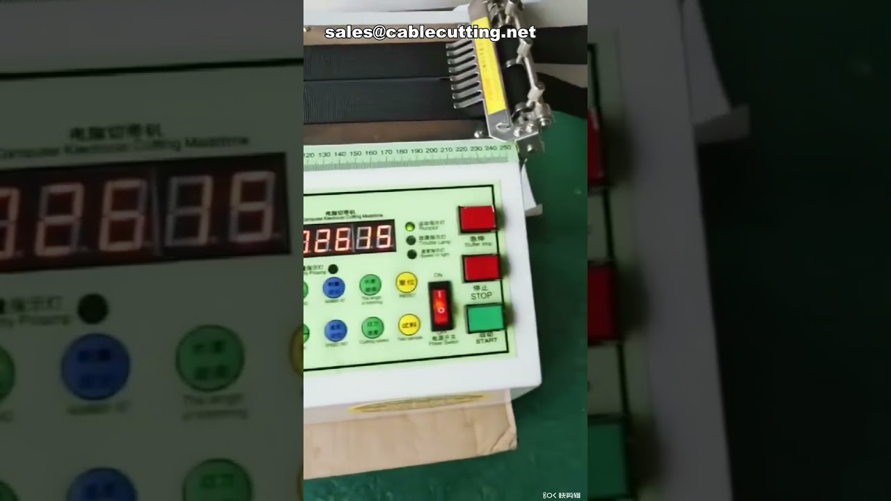 熱切與冷切雙功能線材切割機｜高效自動化加工設備