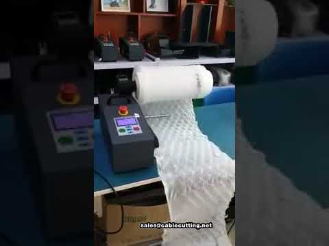 三腳架式氣墊填充機｜高效緩衝氣袋製造機，包裝省料又減震