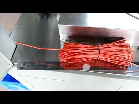 全自動電線剝皮裁切綑紮機 WPM B1L｜高效工業級線材加工設備