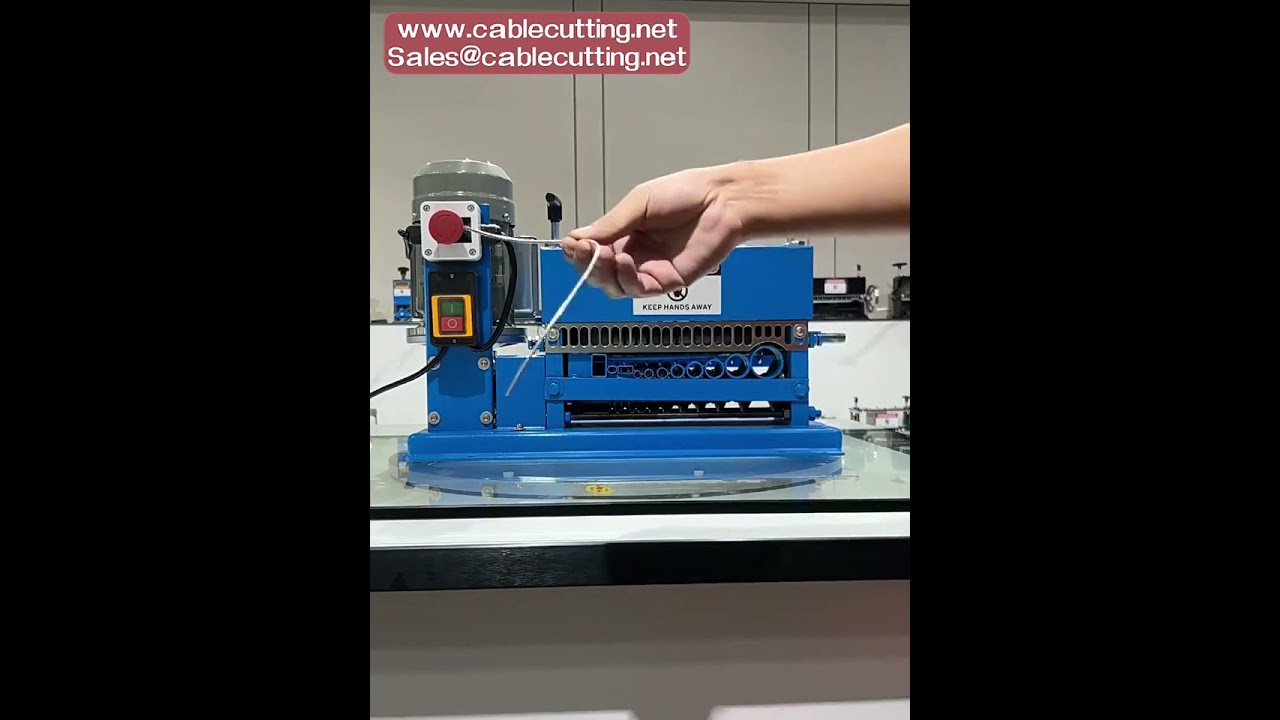 全自動電線剝皮機｜高功率370W/750W銅線剝線機｜工廠效率提升首選