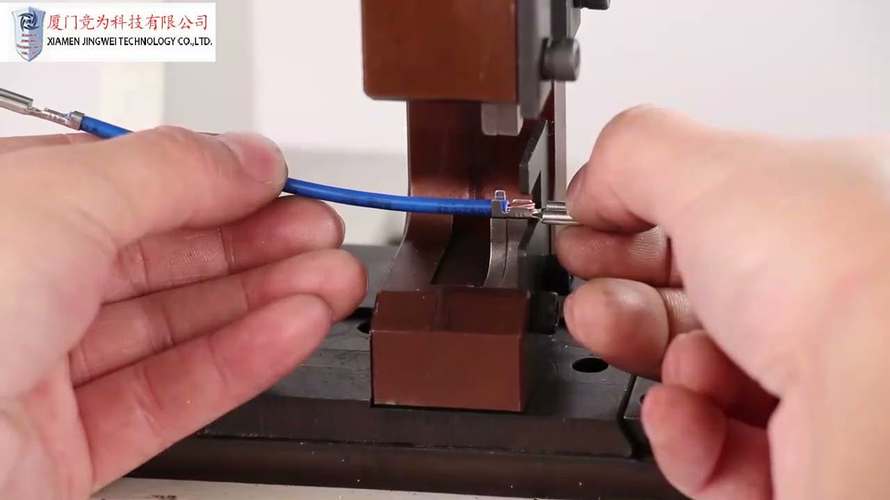 全自動端子壓接機專用壓接模具 | 高效自動壓接工具
