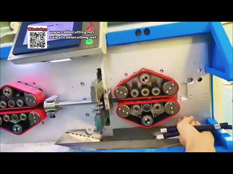 精準電腦化裁線機｜適用150平方毫米以下新能源電纜