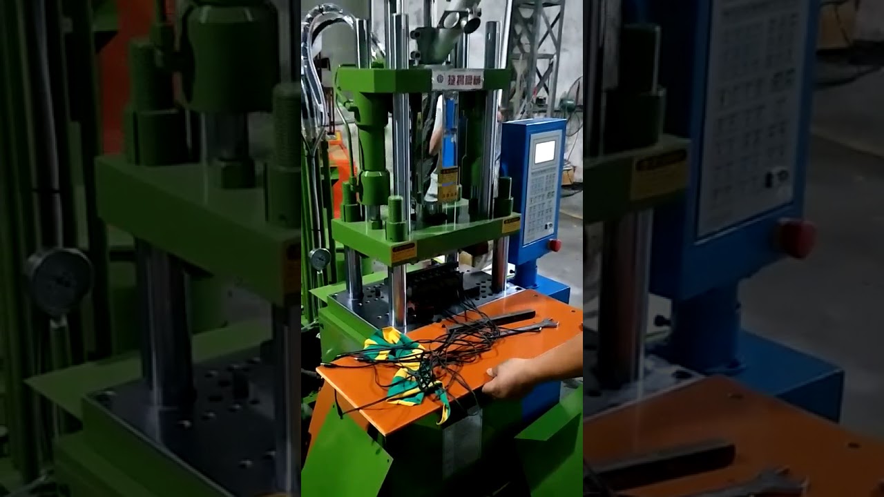手機充電線注塑成型機｜高效自動化線材加工設備